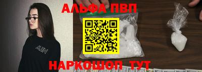 соль курить ск Гусев