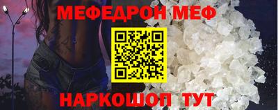 соль курить ск Гусев