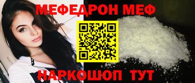 метадон Гусь-Хрустальный