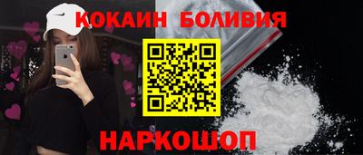 метадон Гусь-Хрустальный