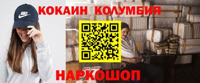 метадон Гусь-Хрустальный