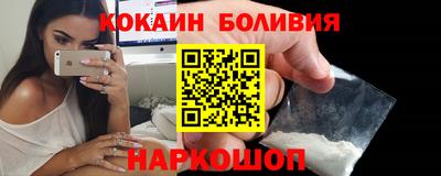 метадон Гусь-Хрустальный