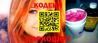 стаф Гусиноозёрск