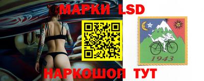 соль курить ск Гусев