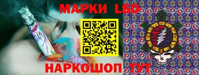 метадон Гусь-Хрустальный