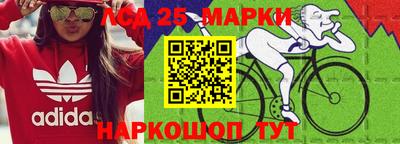стаф Гусиноозёрск
