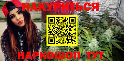 стаф Гусиноозёрск