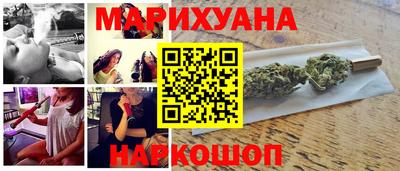 метадон Гусь-Хрустальный