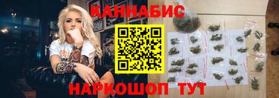 стаф Гусиноозёрск