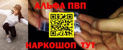 стаф Гусиноозёрск
