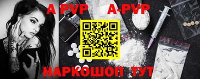 стаф Гусиноозёрск