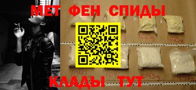 хмурый Тула