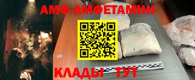 метадон Гусь-Хрустальный