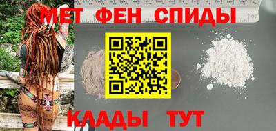 метадон Гусь-Хрустальный