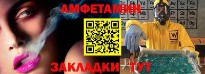 метадон Гусь-Хрустальный