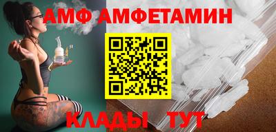 стаф Гусиноозёрск