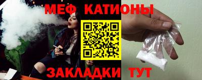 метадон Гусь-Хрустальный