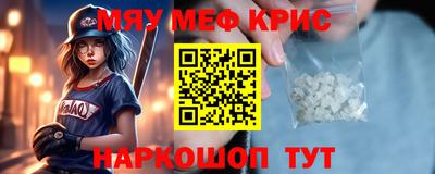метадон Гусь-Хрустальный